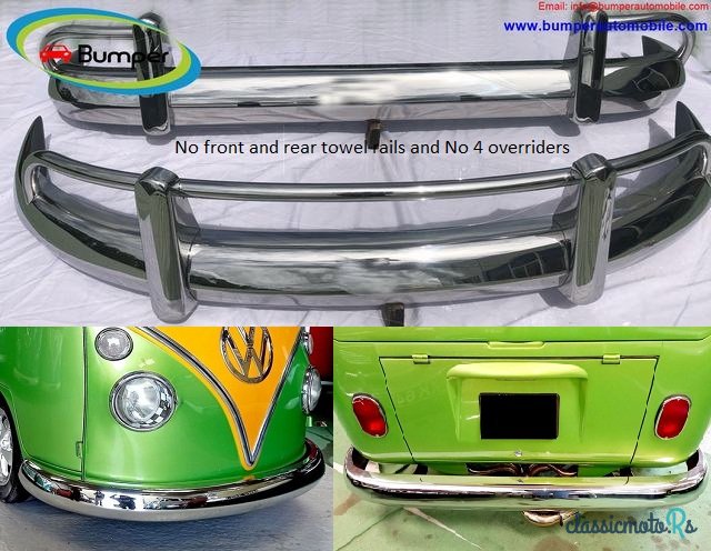 1969' Volkswagen photo #3