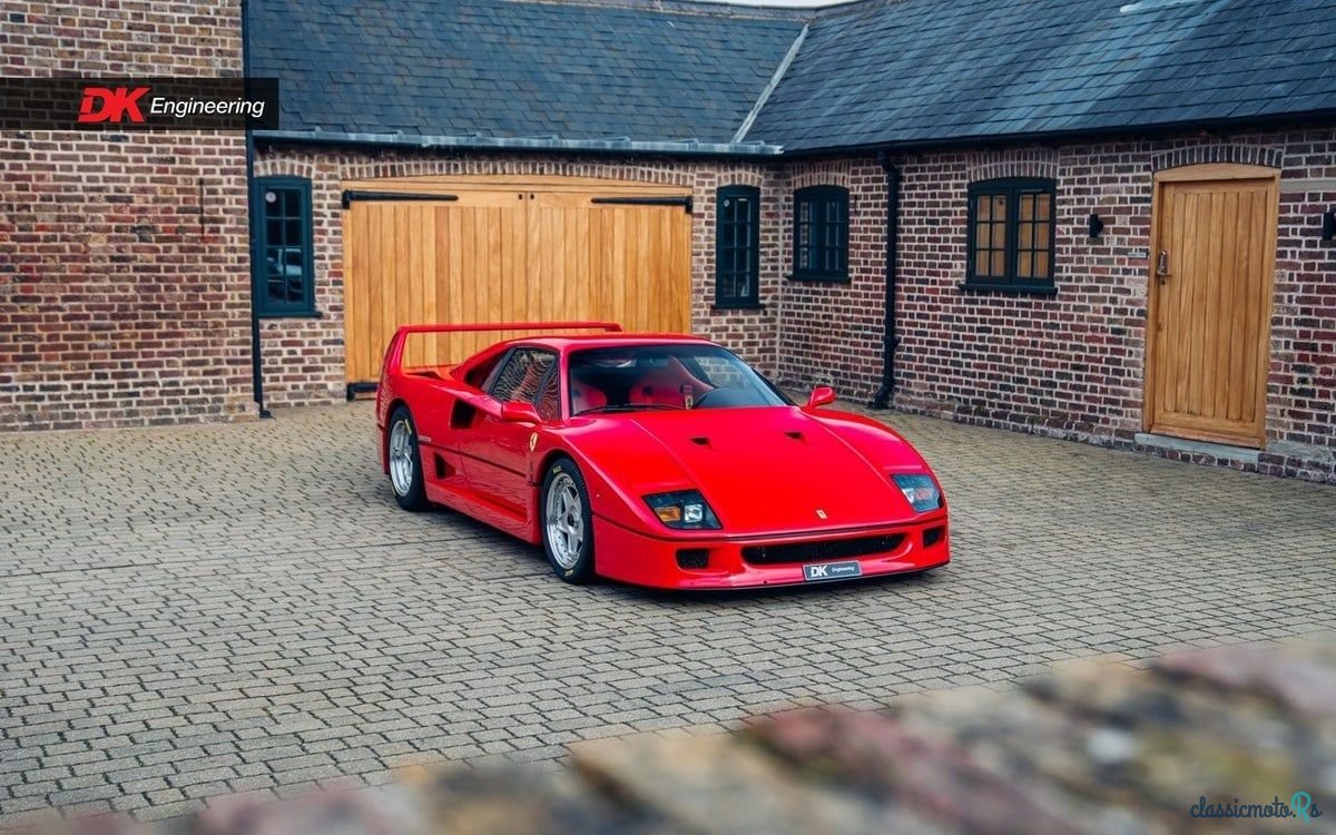 1989' Ferrari F40 photo #1