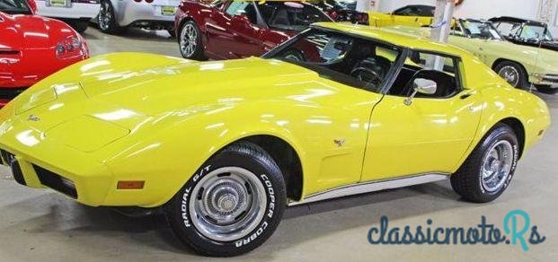 1977' Chevrolet Corvette photo #2
