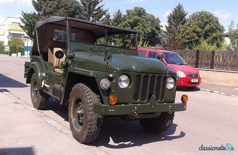 1950' Austin Champ photo #3