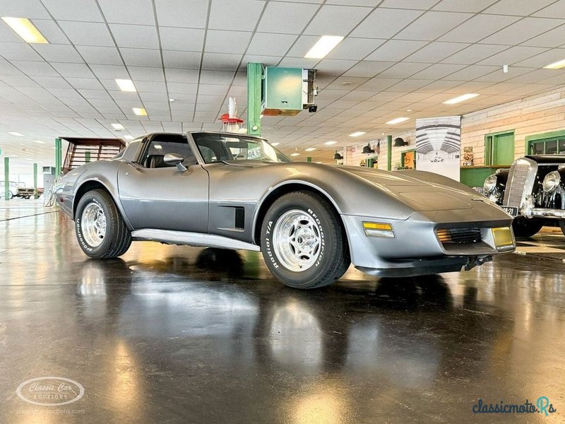 1980' Chevrolet Corvette photo #1