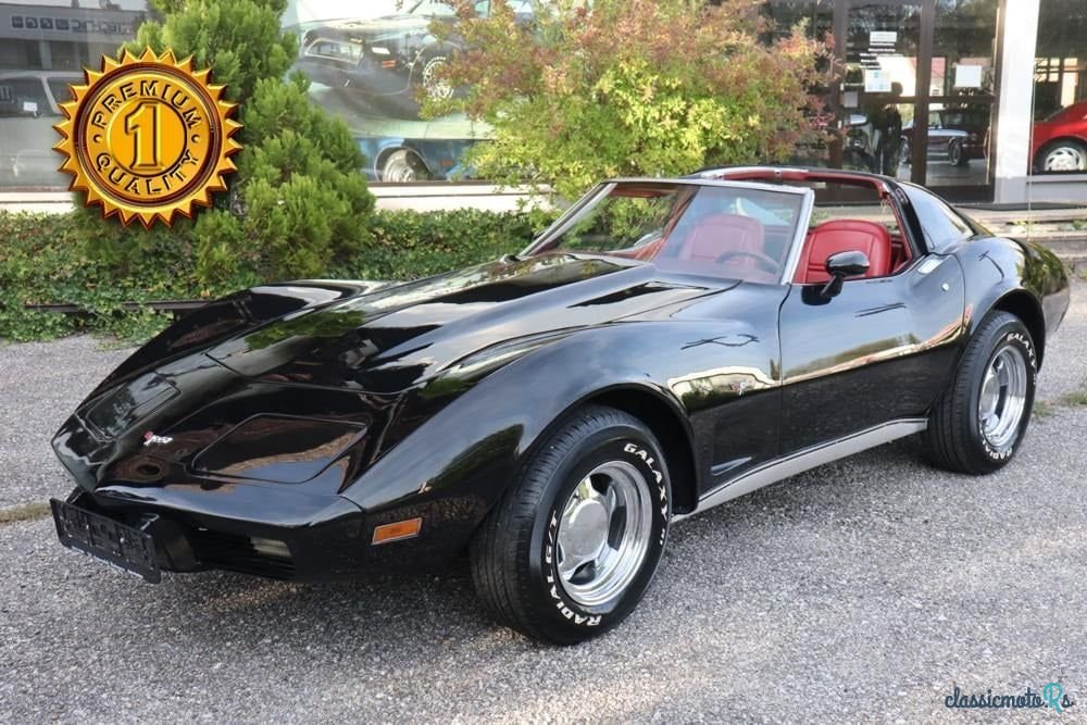 1977' Chevrolet Corvette photo #1