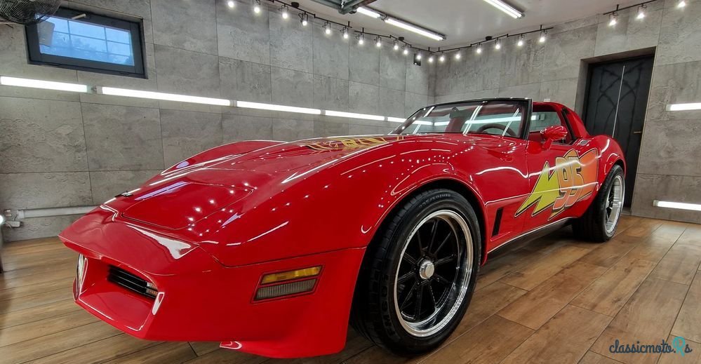 1980' Chevrolet Corvette photo #1