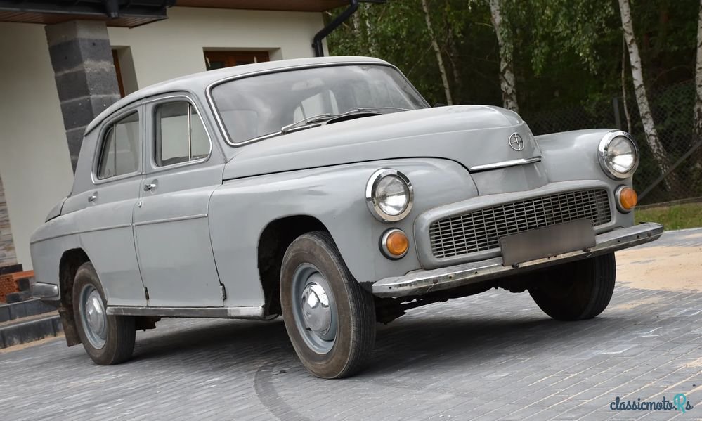 1970' Warszawa 224 photo #1