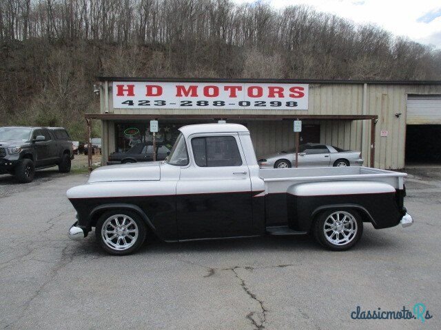 1955' Chevrolet photo #1