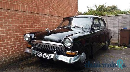 1958' Gaz Gaz 21 M photo #6