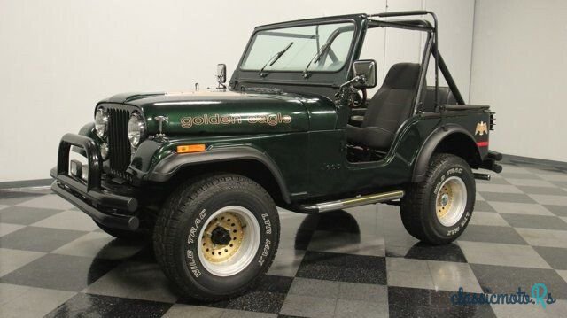 1979' Jeep CJ-5 photo #5