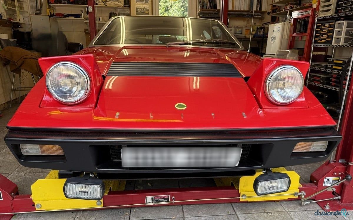 1975' Lotus Elite photo #2