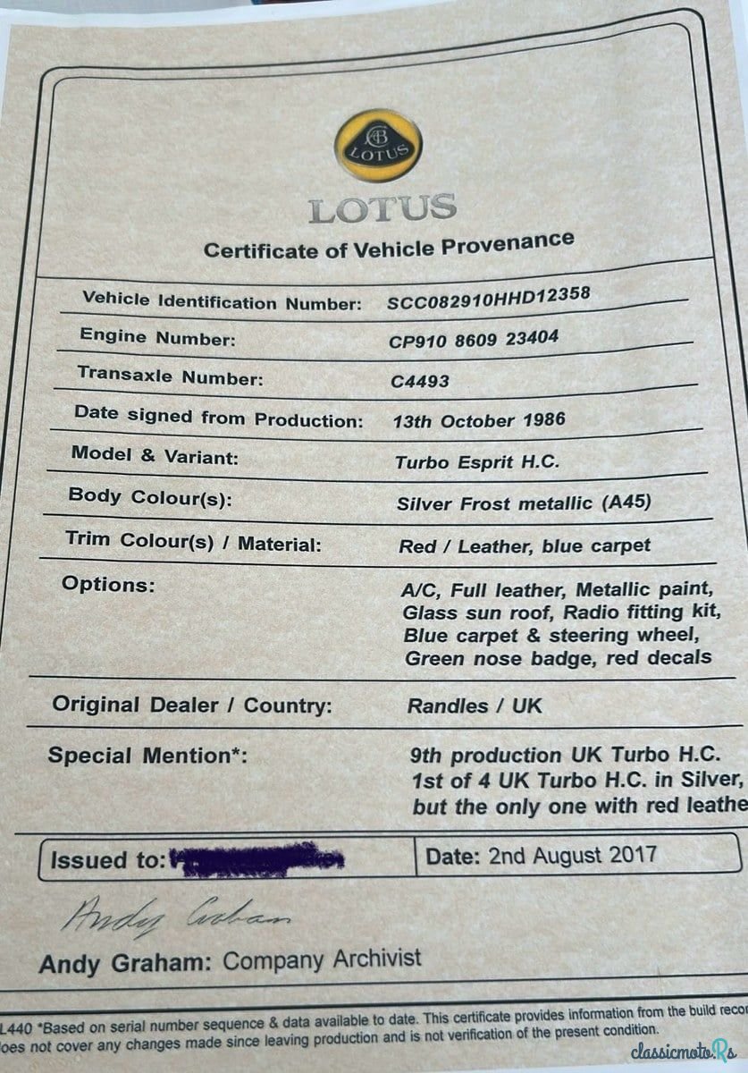 1986' Lotus Esprit photo #2