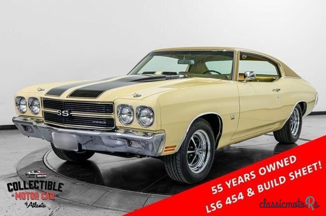 1970' Chevrolet Chevelle photo #1