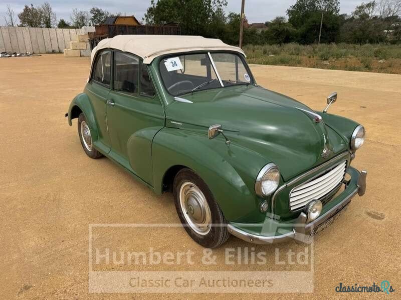 1956' Morris Minor photo #1