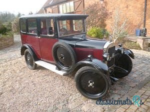 1928' Singer Junior photo #4