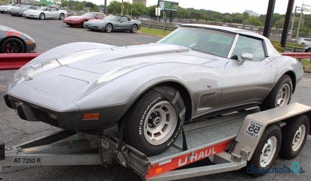 1978' Chevrolet Corvette photo #1