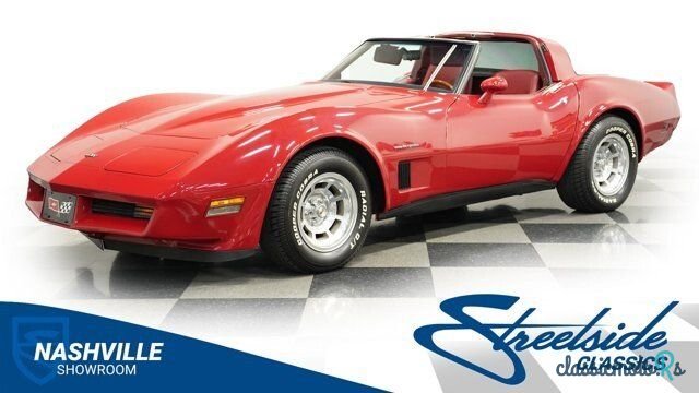 1982' Chevrolet Corvette photo #1