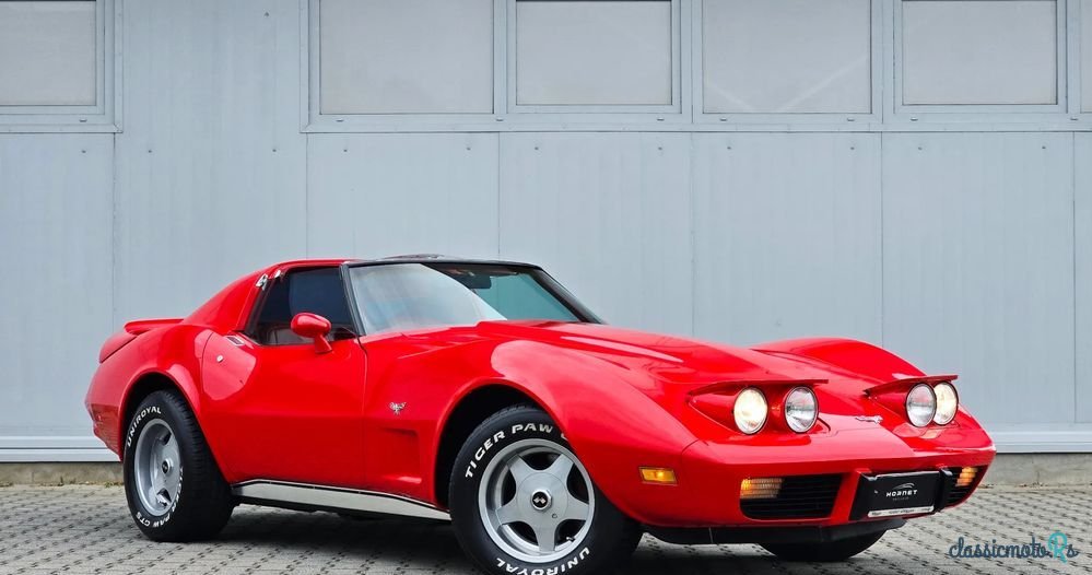 1977' Chevrolet Corvette photo #4
