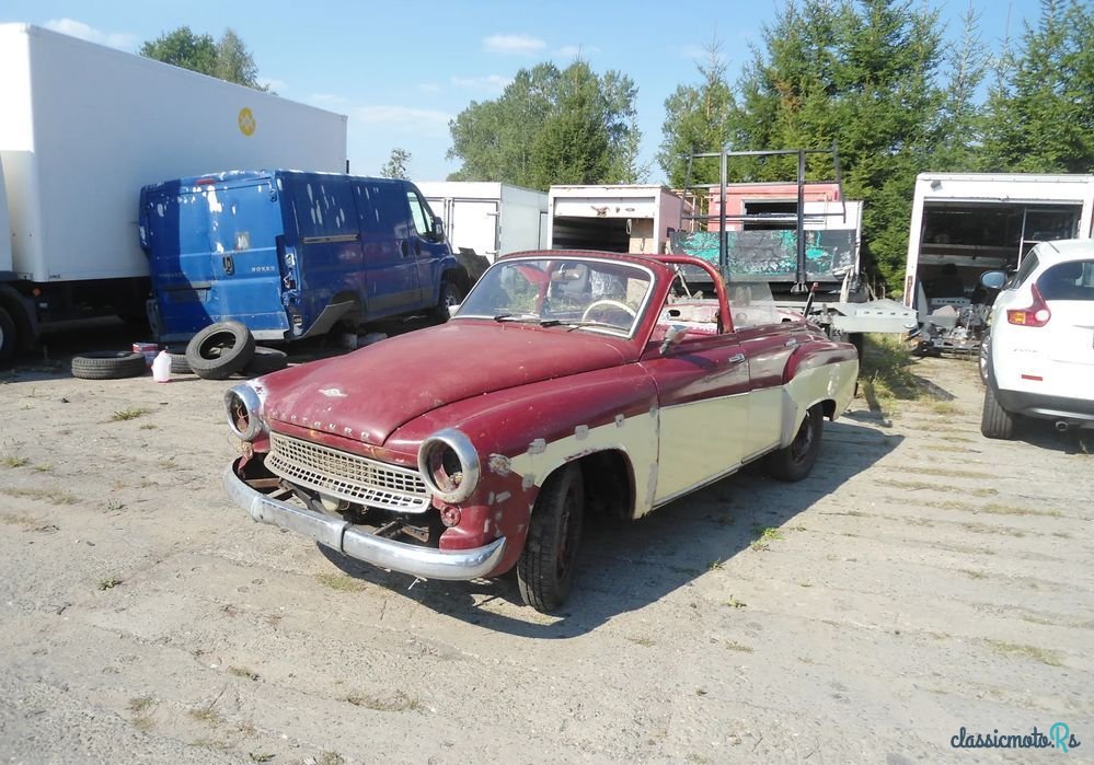 1963' Wartburg 311 photo #1