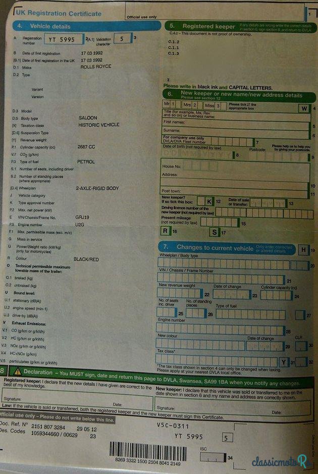 1927' Rolls-Royce 20HP photo #1