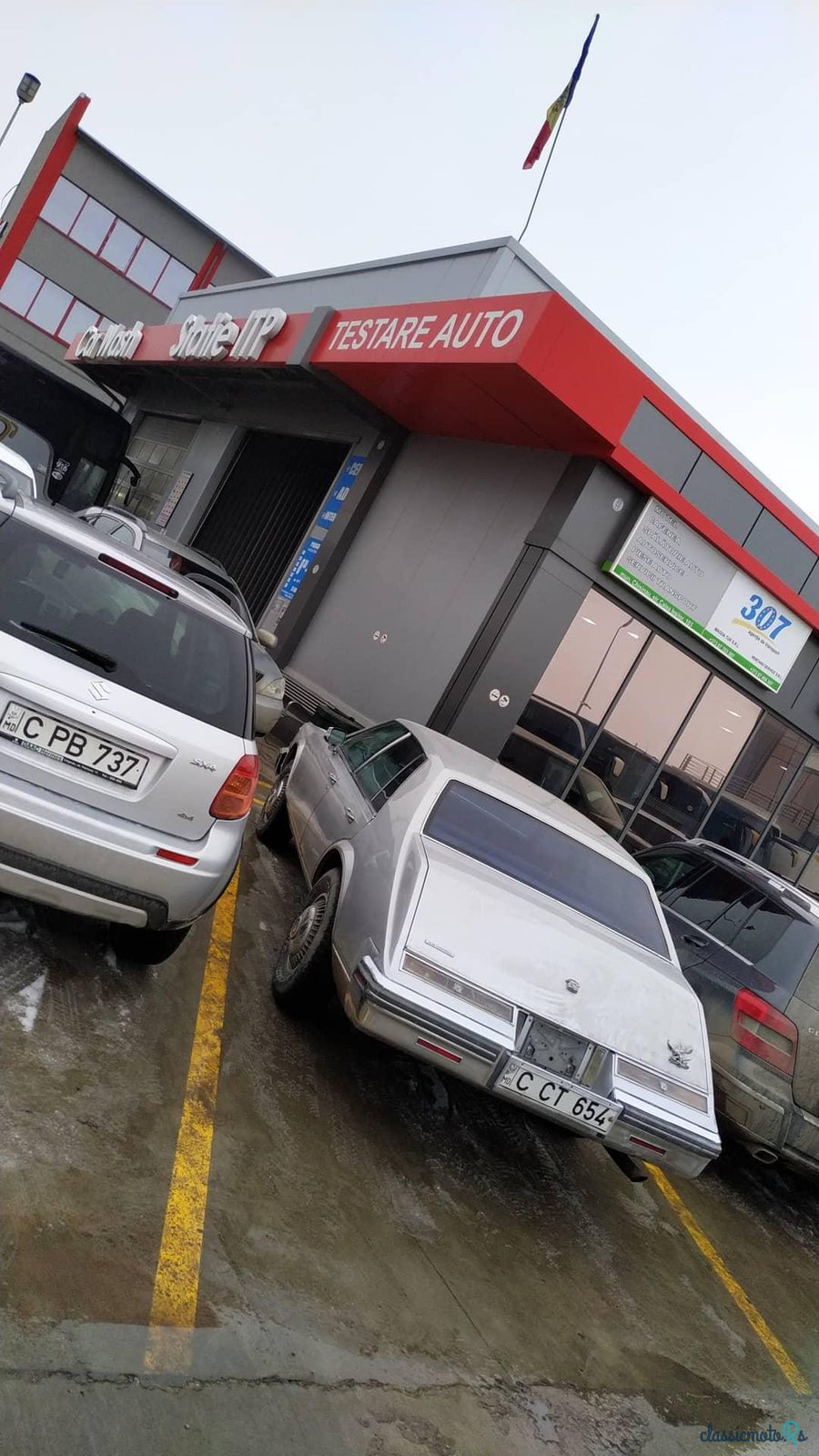 1980' Cadillac Seville photo #2