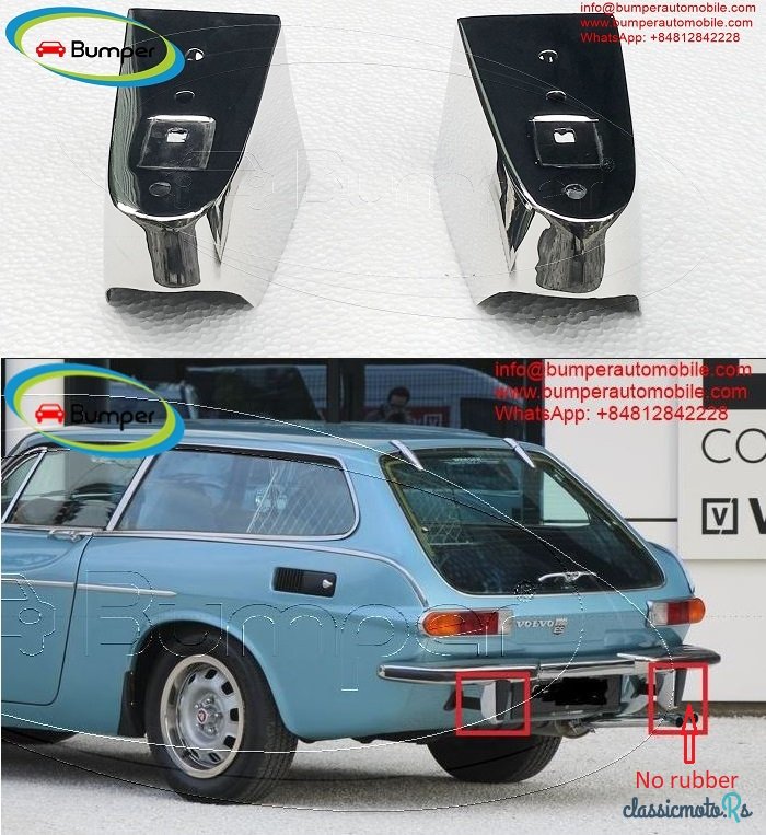 1963' Volvo photo #1