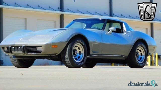 1978' Chevrolet Corvette photo #3