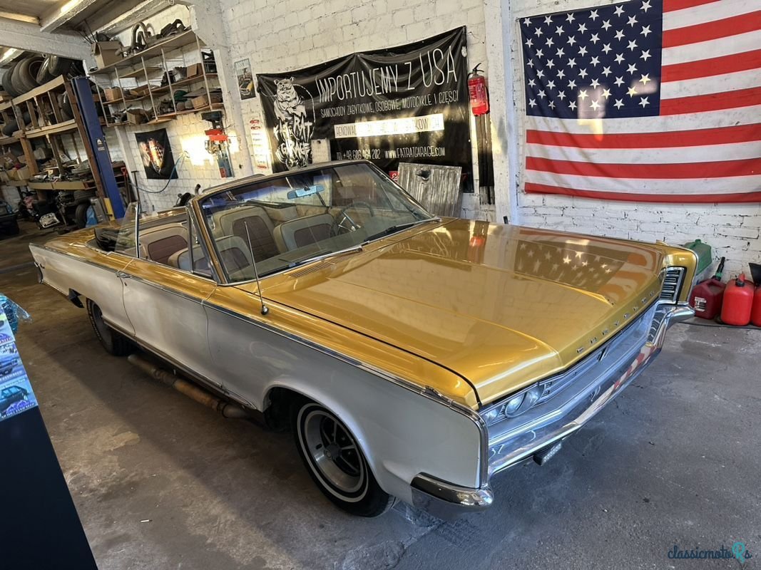 1966' Chrysler Newport photo #1