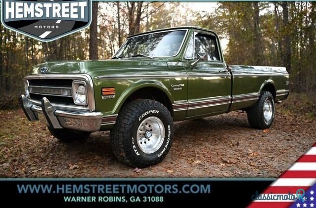1971' Chevrolet C/K Truck photo #3
