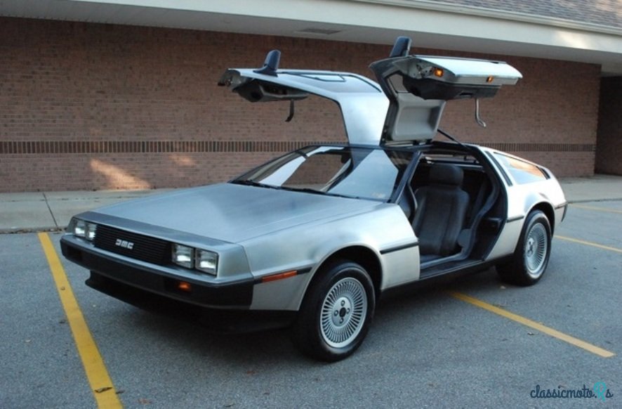 Dmc Delorean Левитирующий Светильник Купить