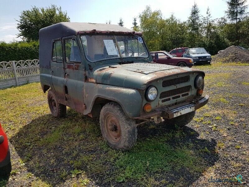 1979' UAZ photo #1