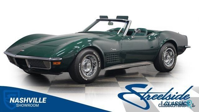 1971' Chevrolet Corvette photo #1