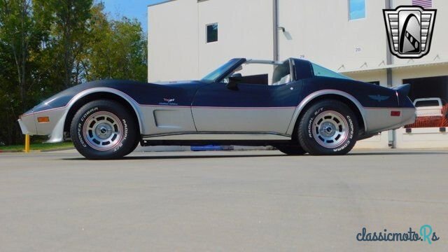1978' Chevrolet Corvette photo #3