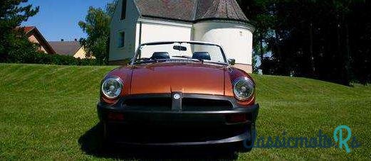 1981' MG MK II photo #5