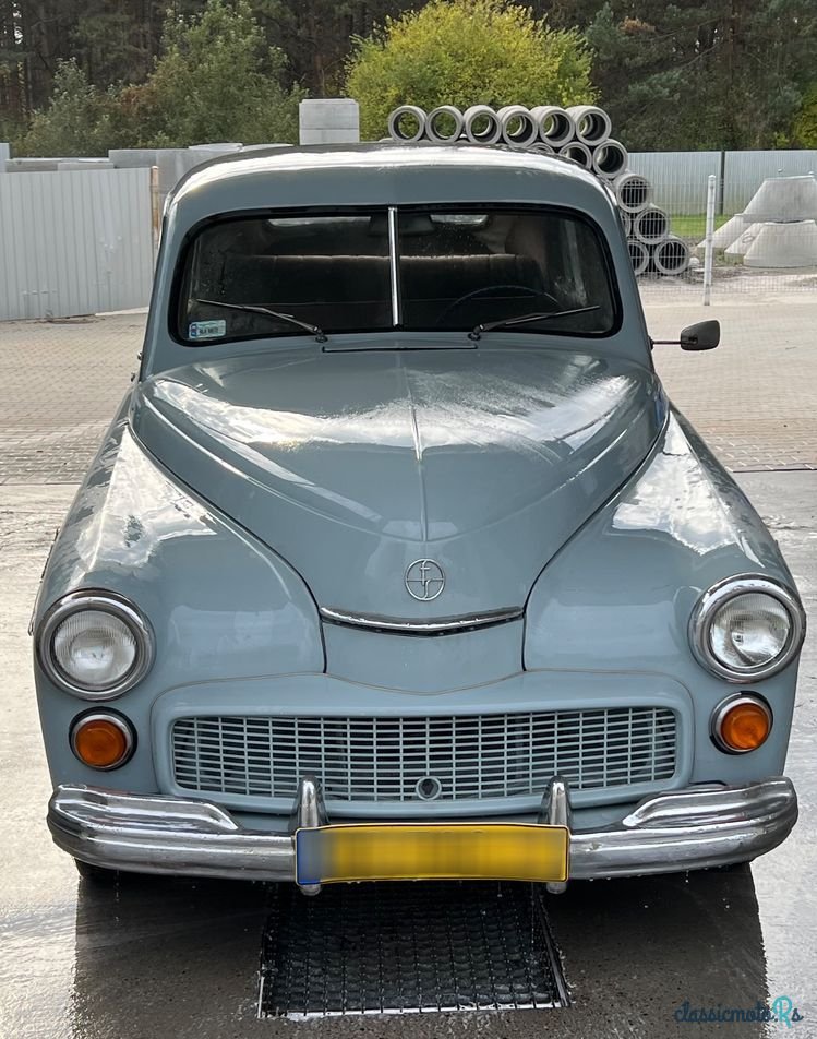 1959' Warszawa M-20 photo #1