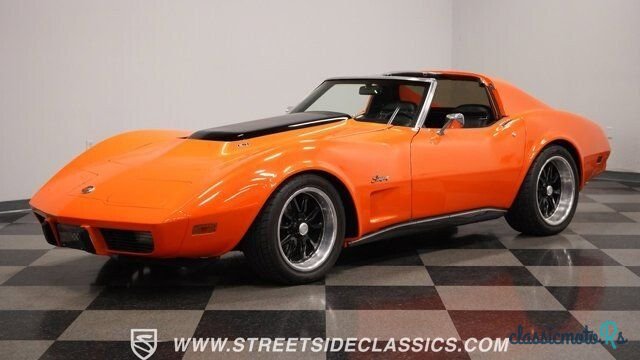 1975' Chevrolet Corvette photo #1