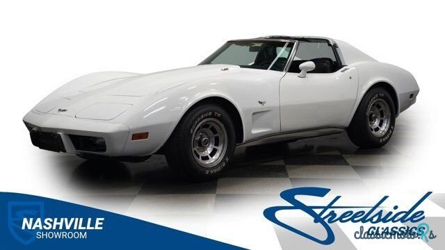 1977' Chevrolet Corvette photo #1