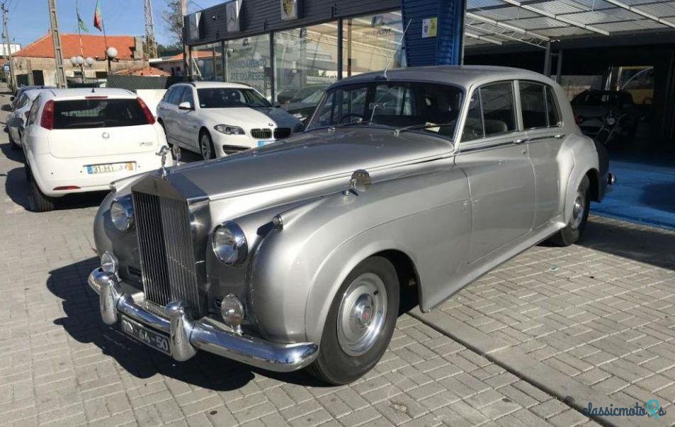 1956' Rolls-Royce Cloud Silver Cloud I photo #3