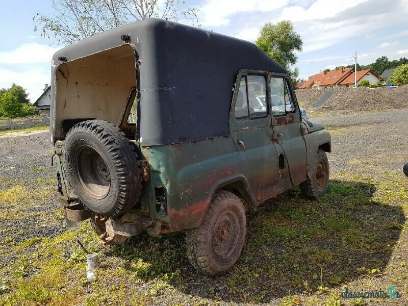 1979' UAZ photo #3
