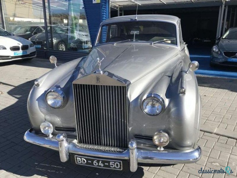 1956' Rolls-Royce Cloud Silver Cloud I photo #1