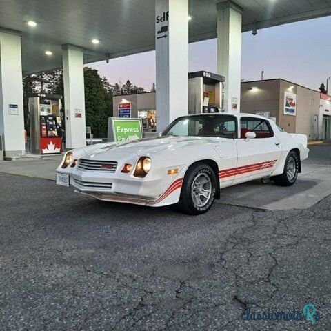 1981' Chevrolet Camaro photo #1