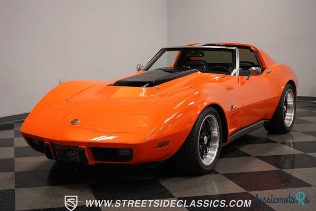 1975' Chevrolet Corvette photo #5