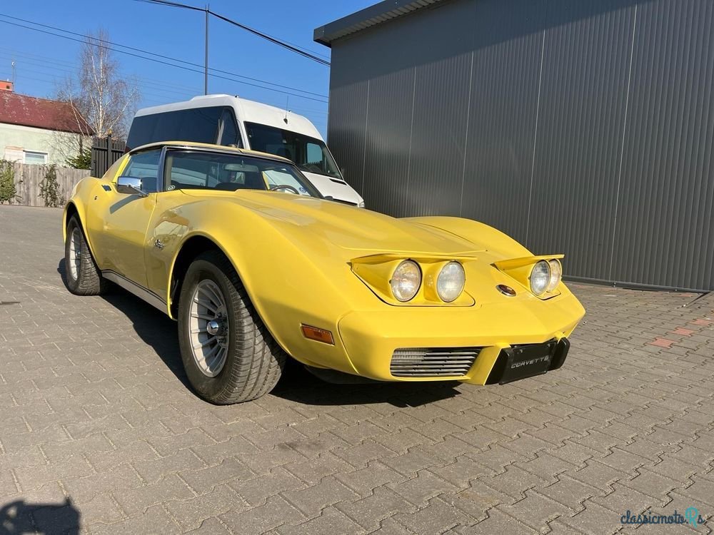 1975' Chevrolet Corvette photo #4