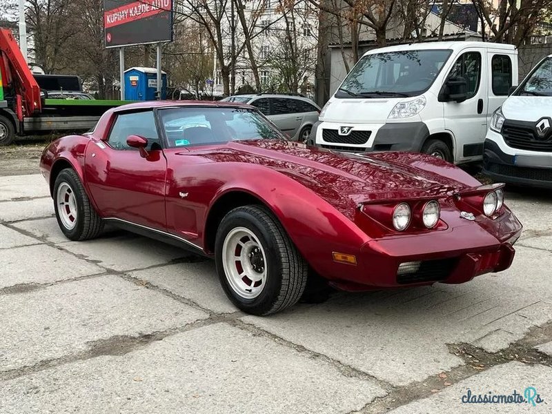 1978' Chevrolet Corvette photo #1