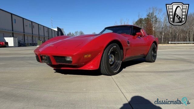 1979' Chevrolet Corvette photo #3