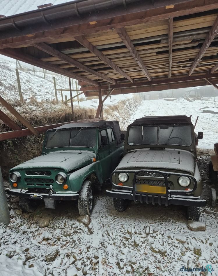 1976' UAZ 469 B photo #2