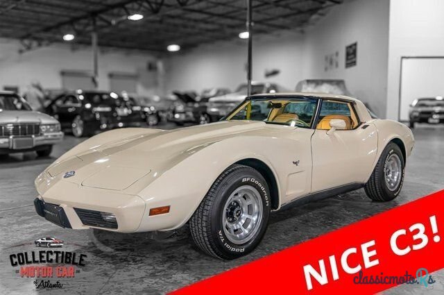 1978' Chevrolet Corvette photo #1