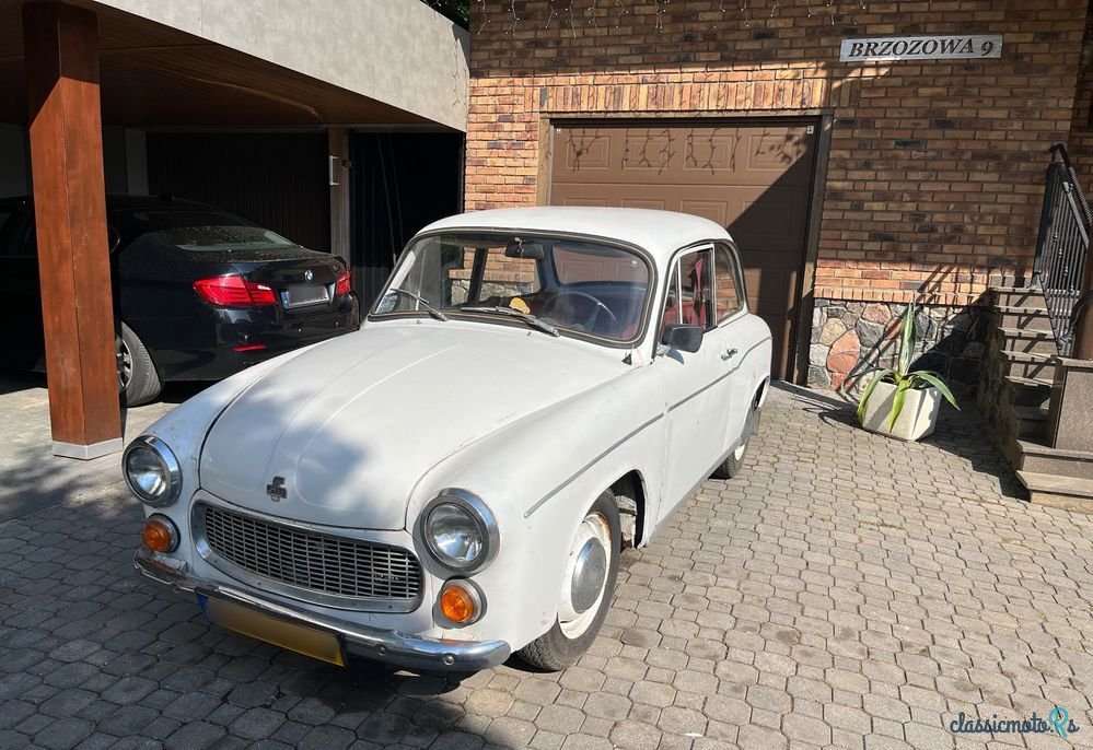 1975' Syrena 105 photo #1