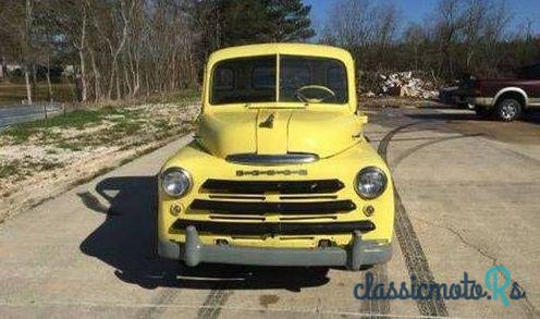 1949' Dodge Pickup Pilot House Pickup photo #1