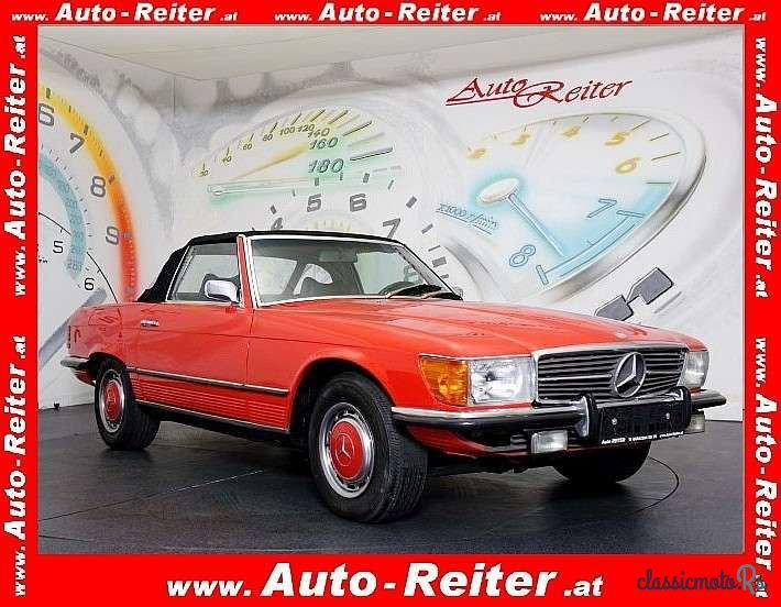 1973' Mercedes-Benz Sl-Klasse photo #1