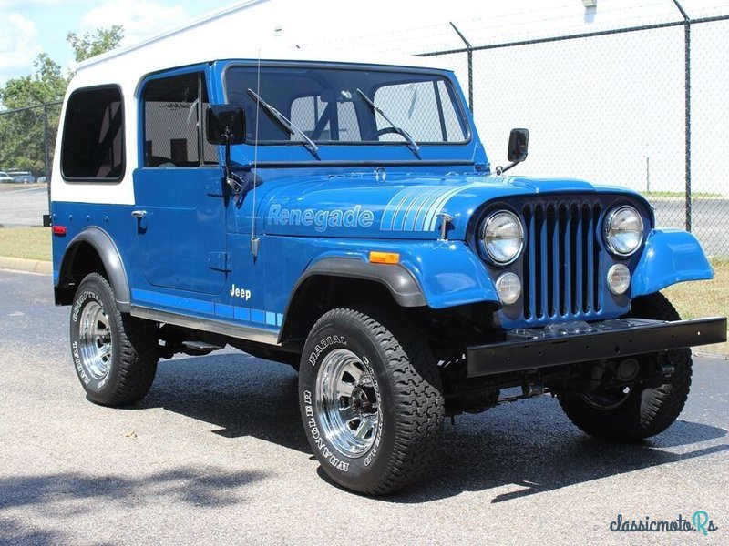 1979' Jeep CJ-7 photo #1