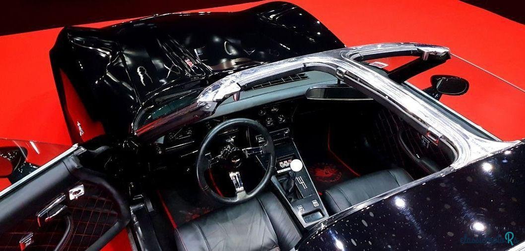 1976' Chevrolet Corvette photo #3