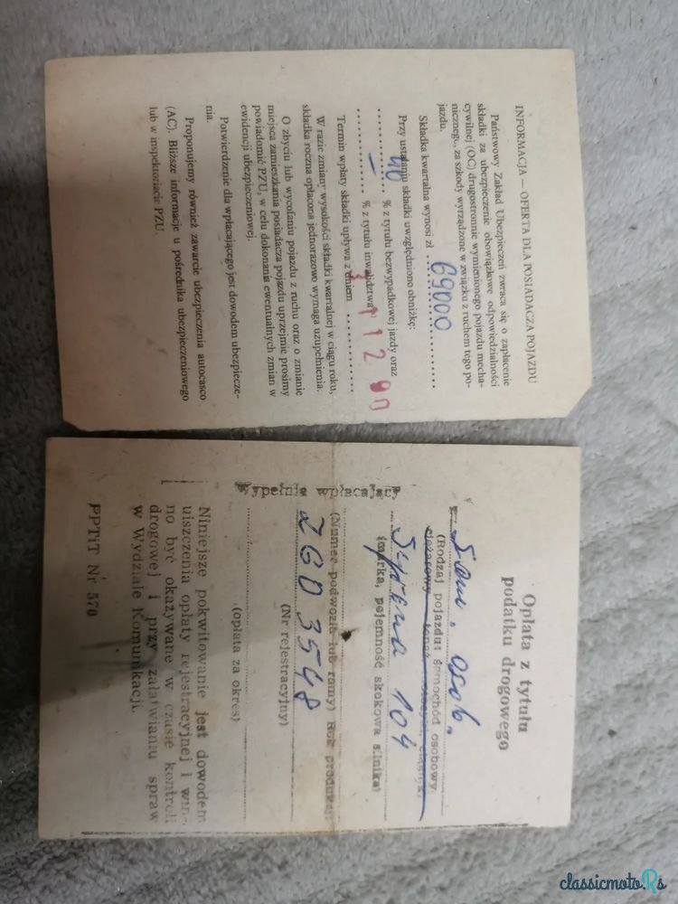 1967' Syrena 104 photo #3